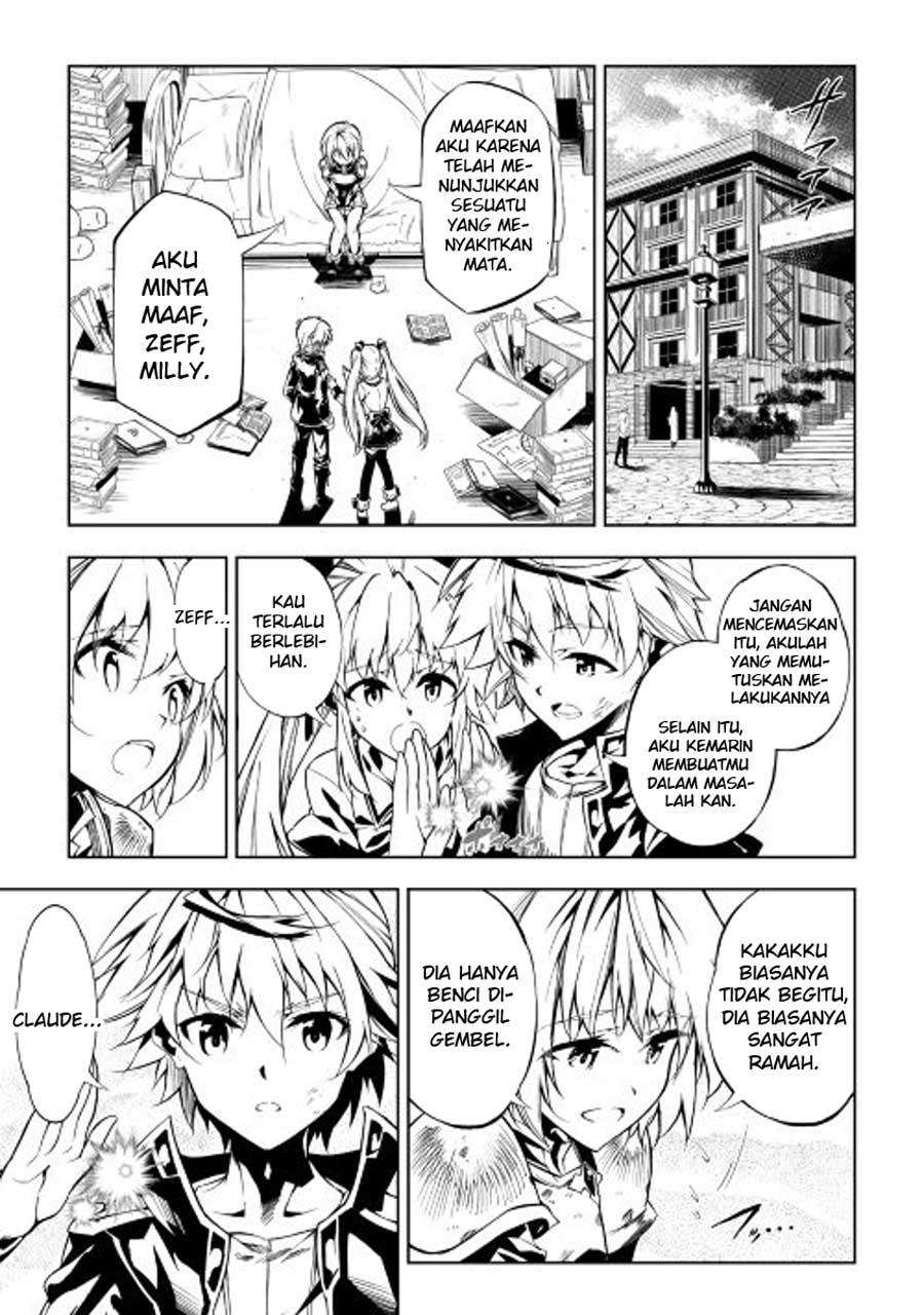 Kouritsu Kuriya Madoushi, Daini no Jinsei de Madou wo Kiwameru Chapter 12 Gambar 13