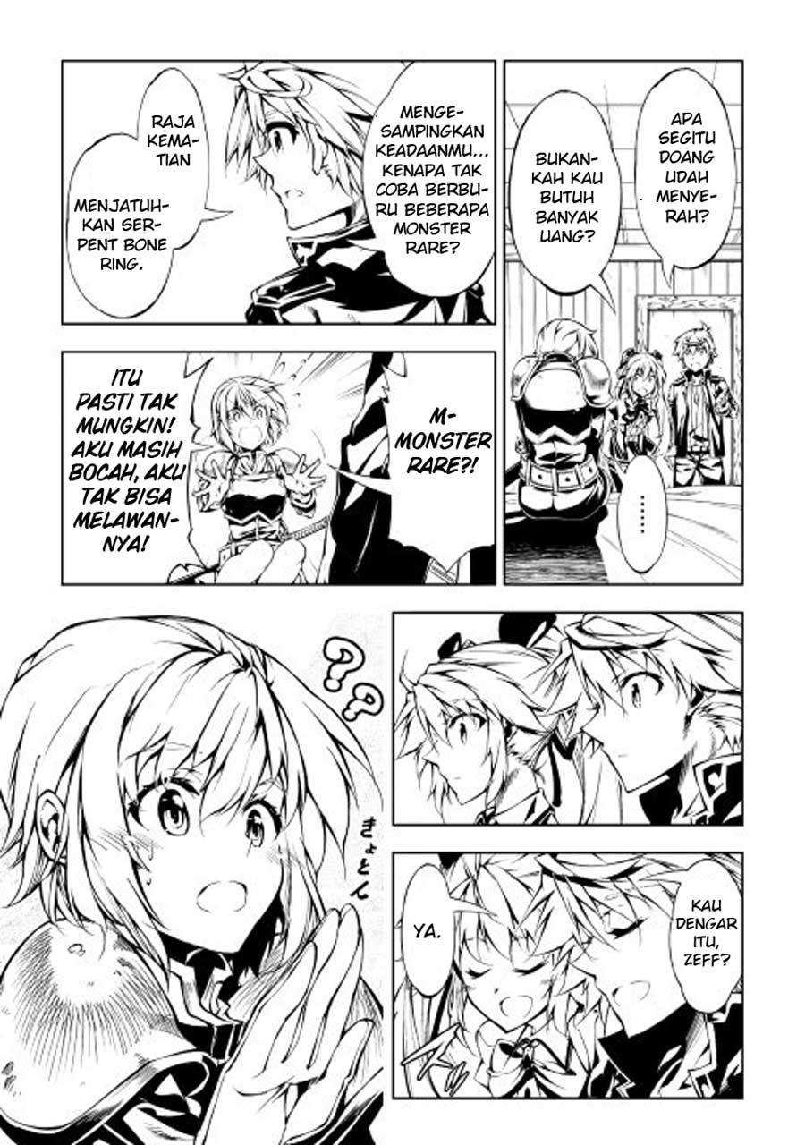 Kouritsu Kuriya Madoushi, Daini no Jinsei de Madou wo Kiwameru Chapter 12 Gambar 15