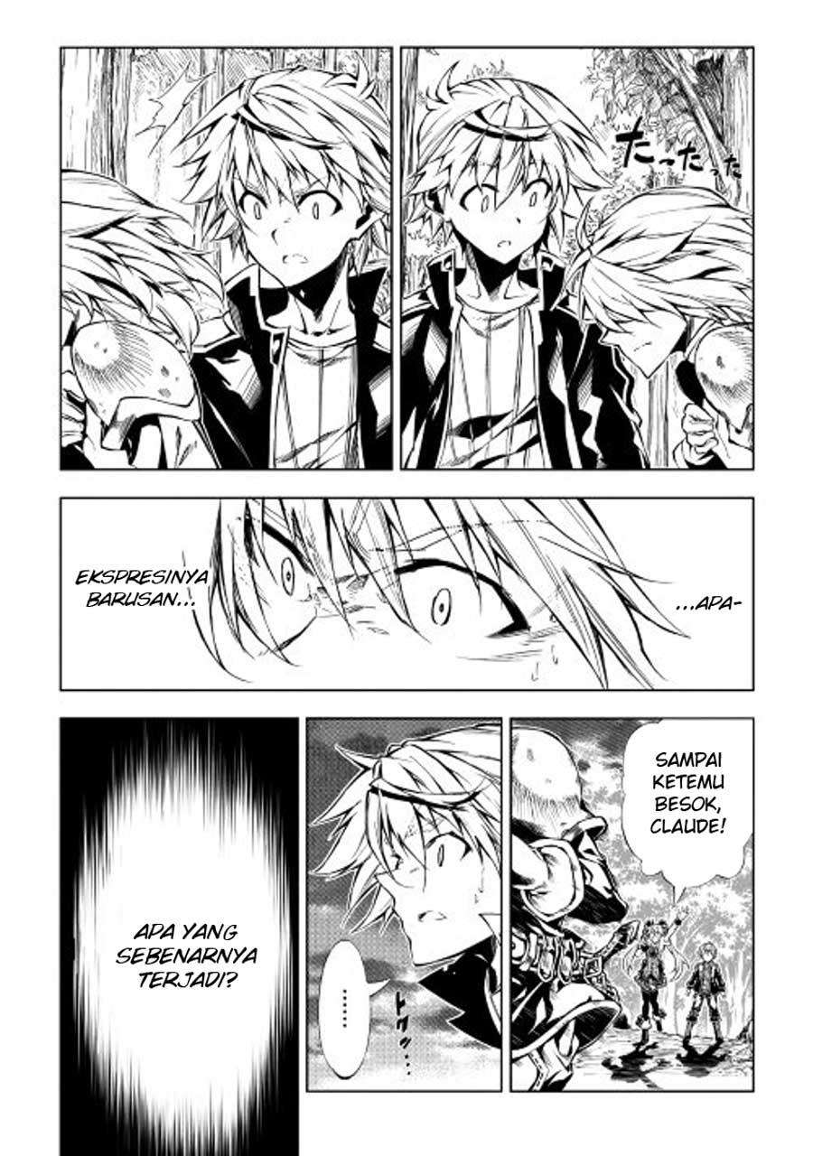 Kouritsu Kuriya Madoushi, Daini no Jinsei de Madou wo Kiwameru Chapter 12 Gambar 20