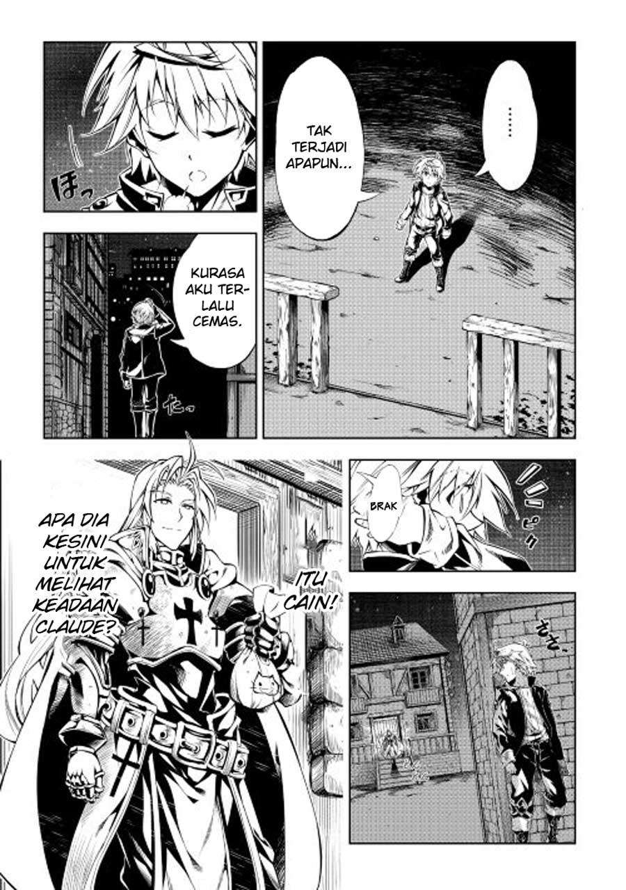 Kouritsu Kuriya Madoushi, Daini no Jinsei de Madou wo Kiwameru Chapter 12 Gambar 23