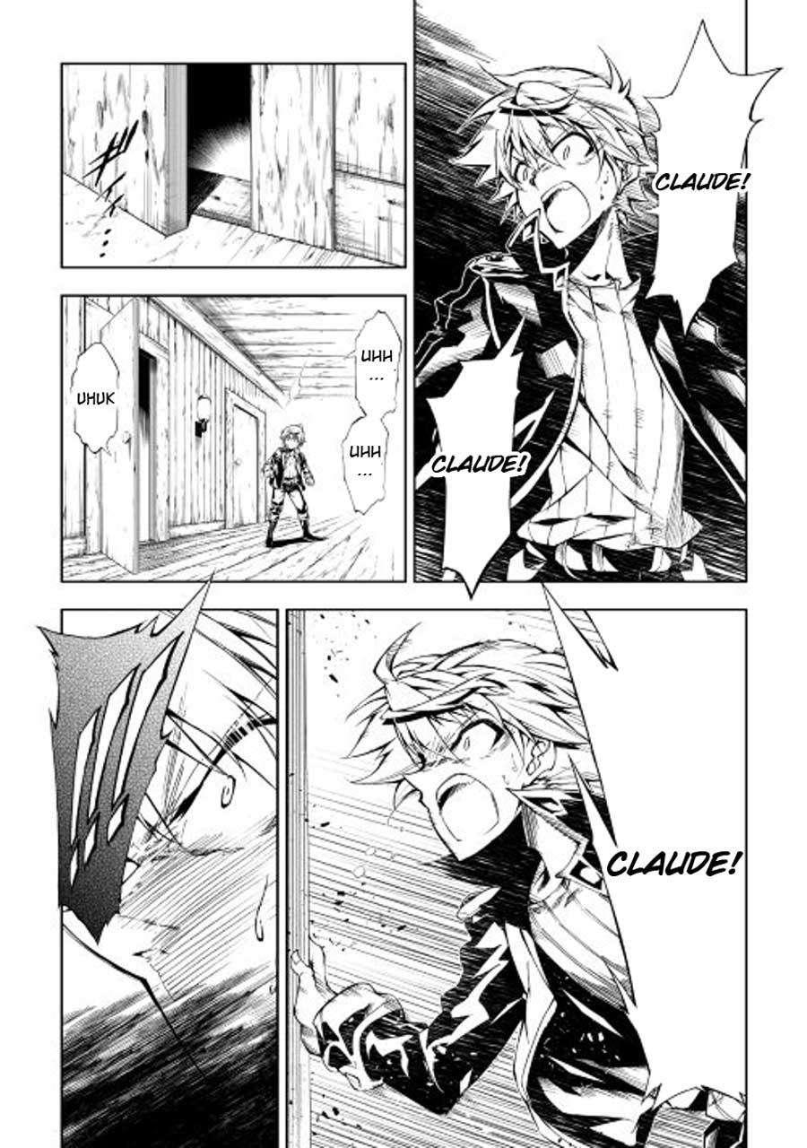 Kouritsu Kuriya Madoushi, Daini no Jinsei de Madou wo Kiwameru Chapter 12 Gambar 25