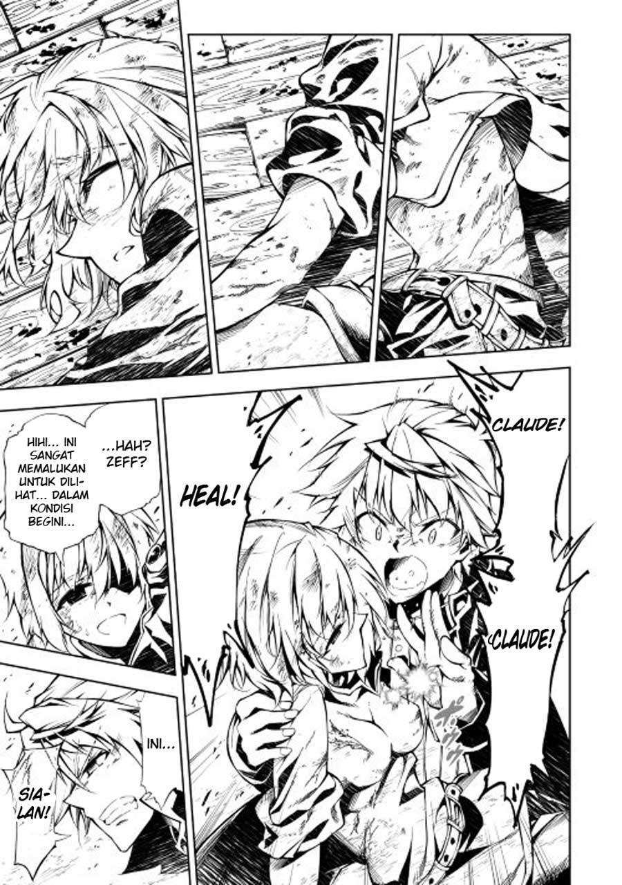 Kouritsu Kuriya Madoushi, Daini no Jinsei de Madou wo Kiwameru Chapter 12 Gambar 26