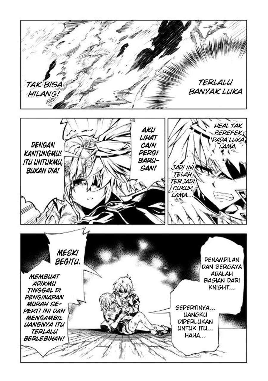 Kouritsu Kuriya Madoushi, Daini no Jinsei de Madou wo Kiwameru Chapter 12 Gambar 27