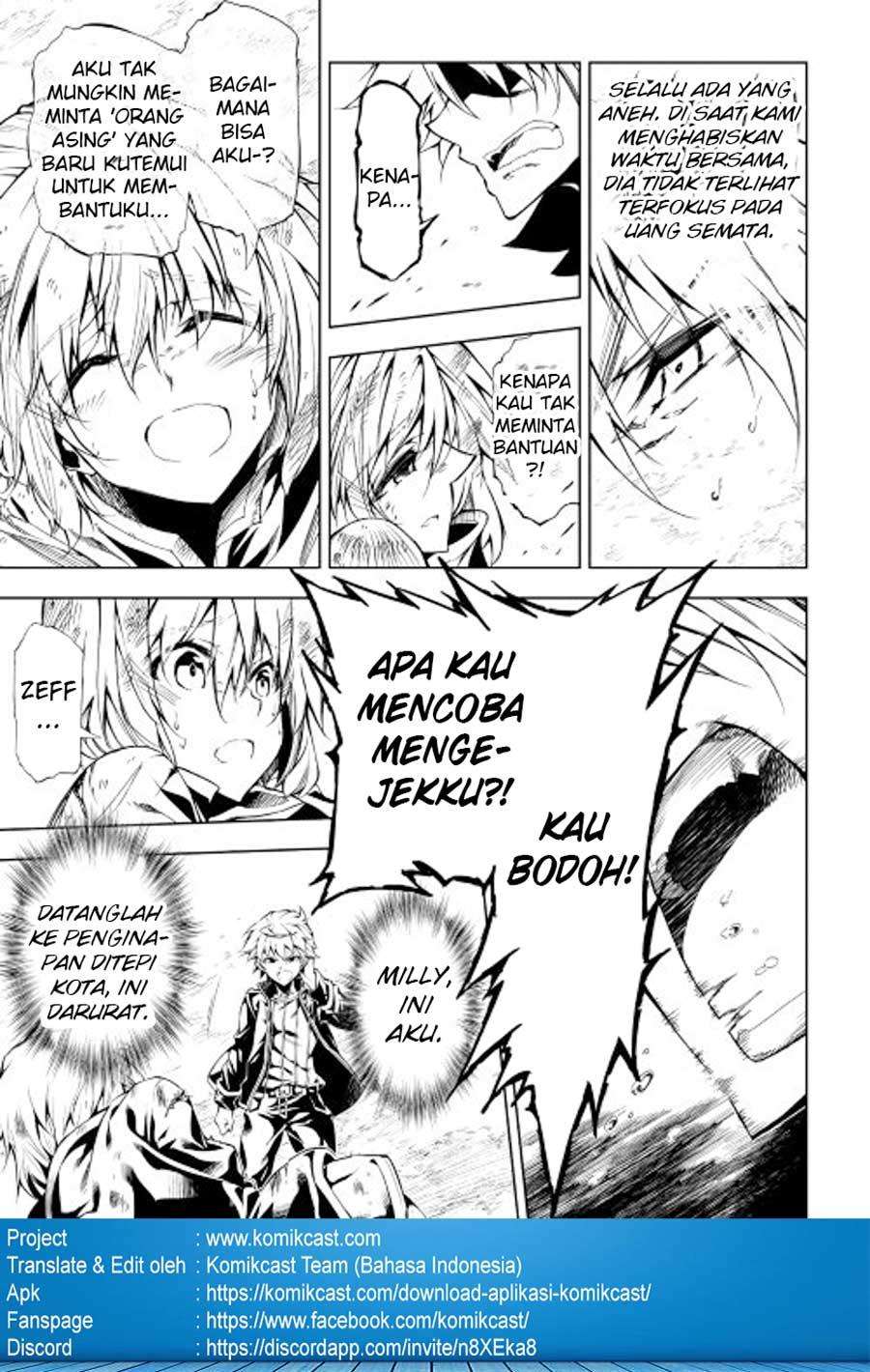 Kouritsu Kuriya Madoushi, Daini no Jinsei de Madou wo Kiwameru Chapter 12 Gambar 28