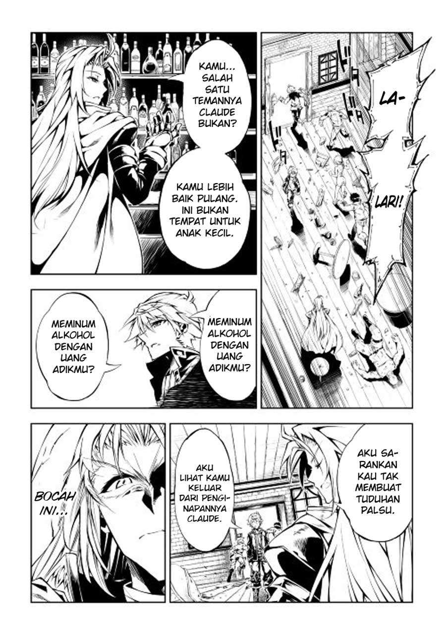 Kouritsu Kuriya Madoushi, Daini no Jinsei de Madou wo Kiwameru Chapter 12 Gambar 32
