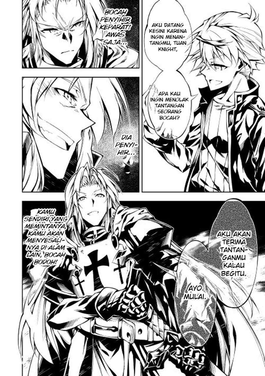 Kouritsu Kuriya Madoushi, Daini no Jinsei de Madou wo Kiwameru Chapter 12 Gambar 33