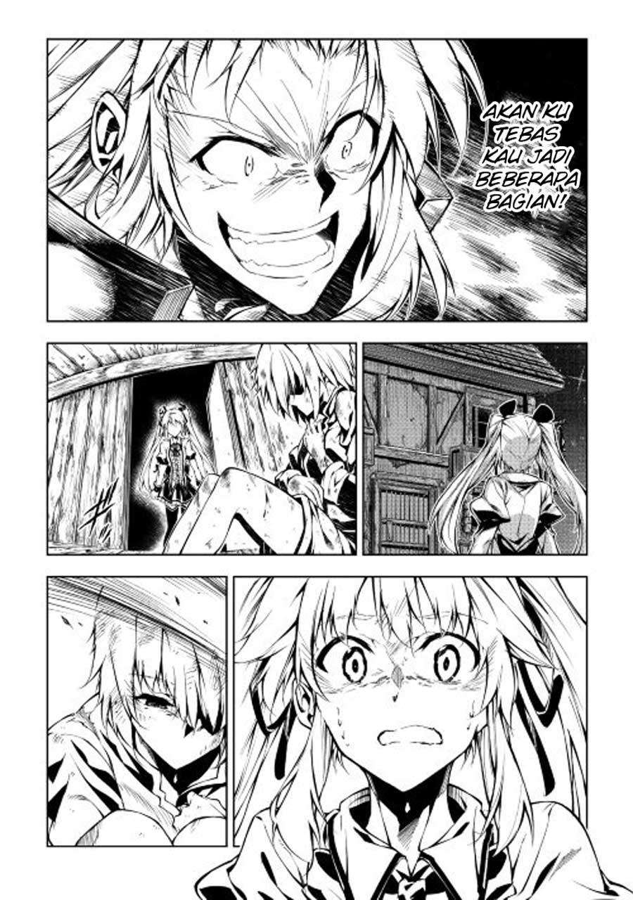 Kouritsu Kuriya Madoushi, Daini no Jinsei de Madou wo Kiwameru Chapter 12 Gambar 34