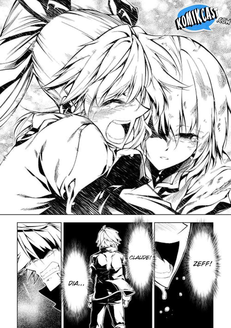 Kouritsu Kuriya Madoushi, Daini no Jinsei de Madou wo Kiwameru Chapter 12 Gambar 35