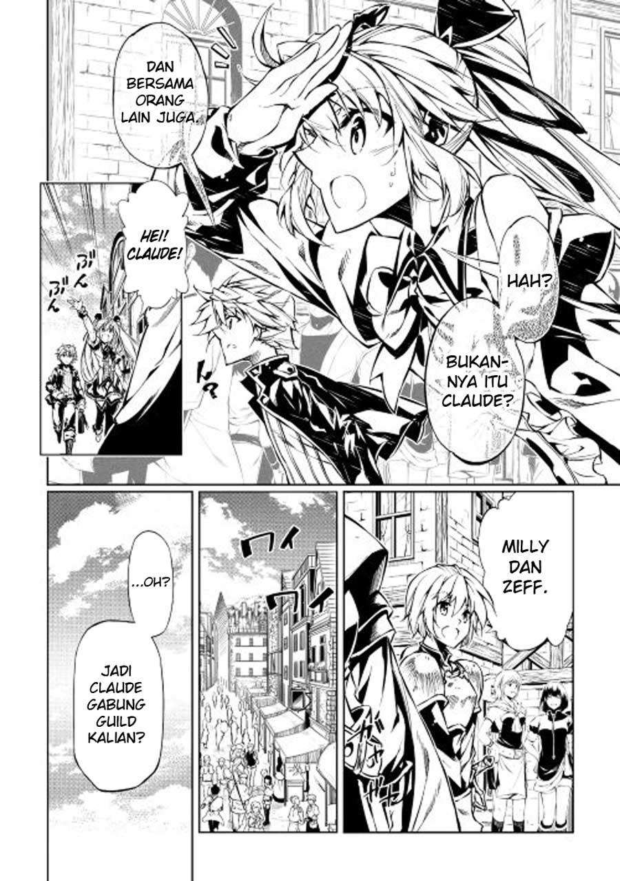 Kouritsu Kuriya Madoushi, Daini no Jinsei de Madou wo Kiwameru Chapter 12 Gambar 6
