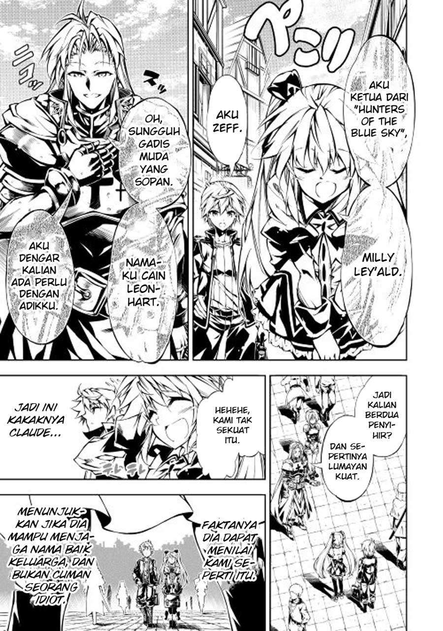 Kouritsu Kuriya Madoushi, Daini no Jinsei de Madou wo Kiwameru Chapter 12 Gambar 7