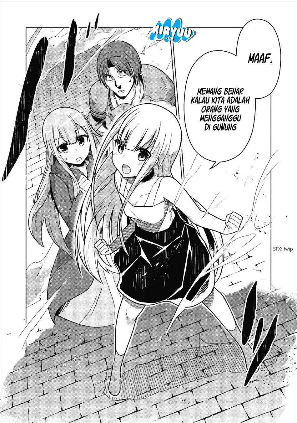 Koryuu nara Sude de Taosemasu kedo, Kore tte Joushiki janain desu ka? Chapter 1 Gambar 36
