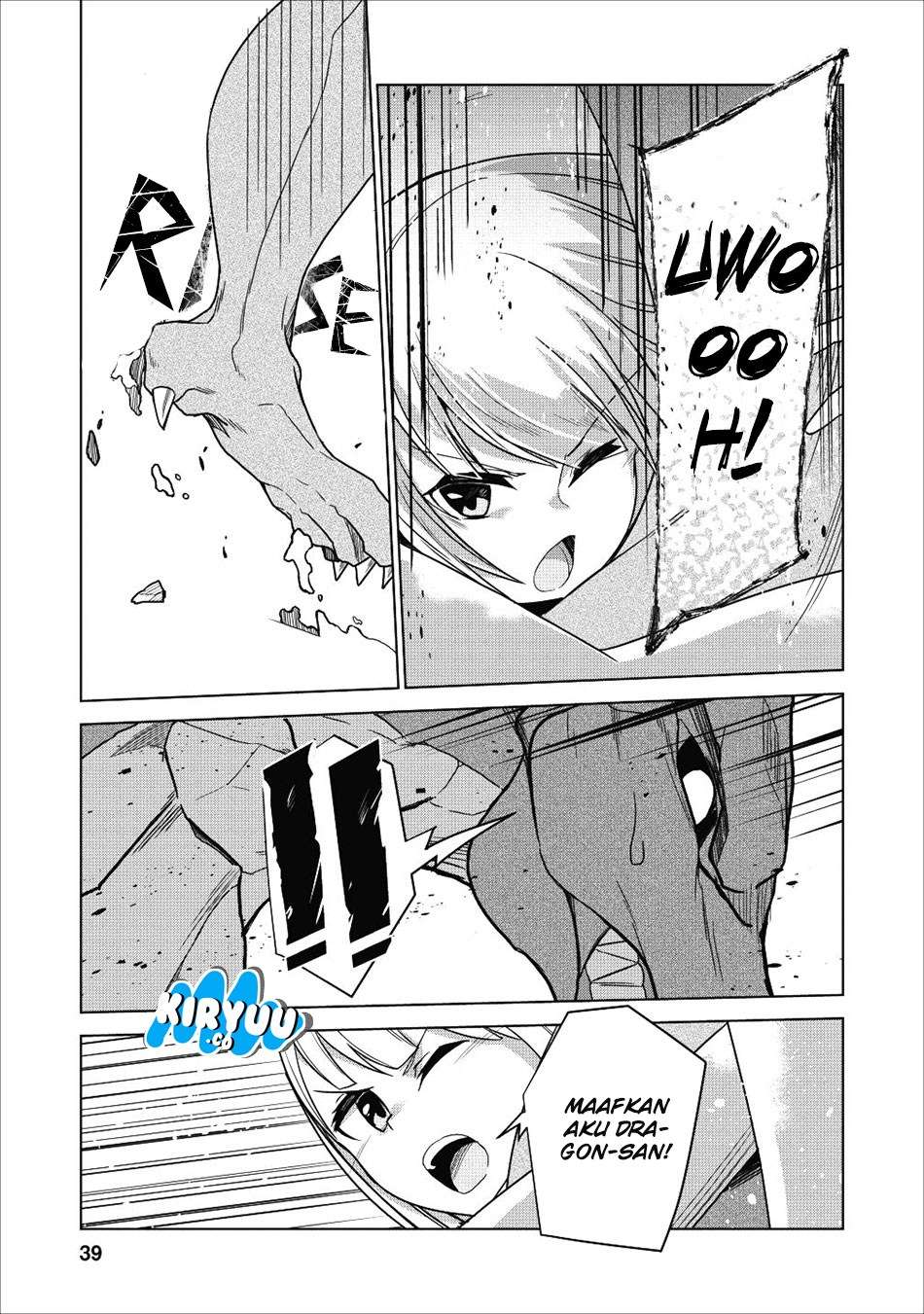 Koryuu nara Sude de Taosemasu kedo, Kore tte Joushiki janain desu ka? Chapter 1 Gambar 39