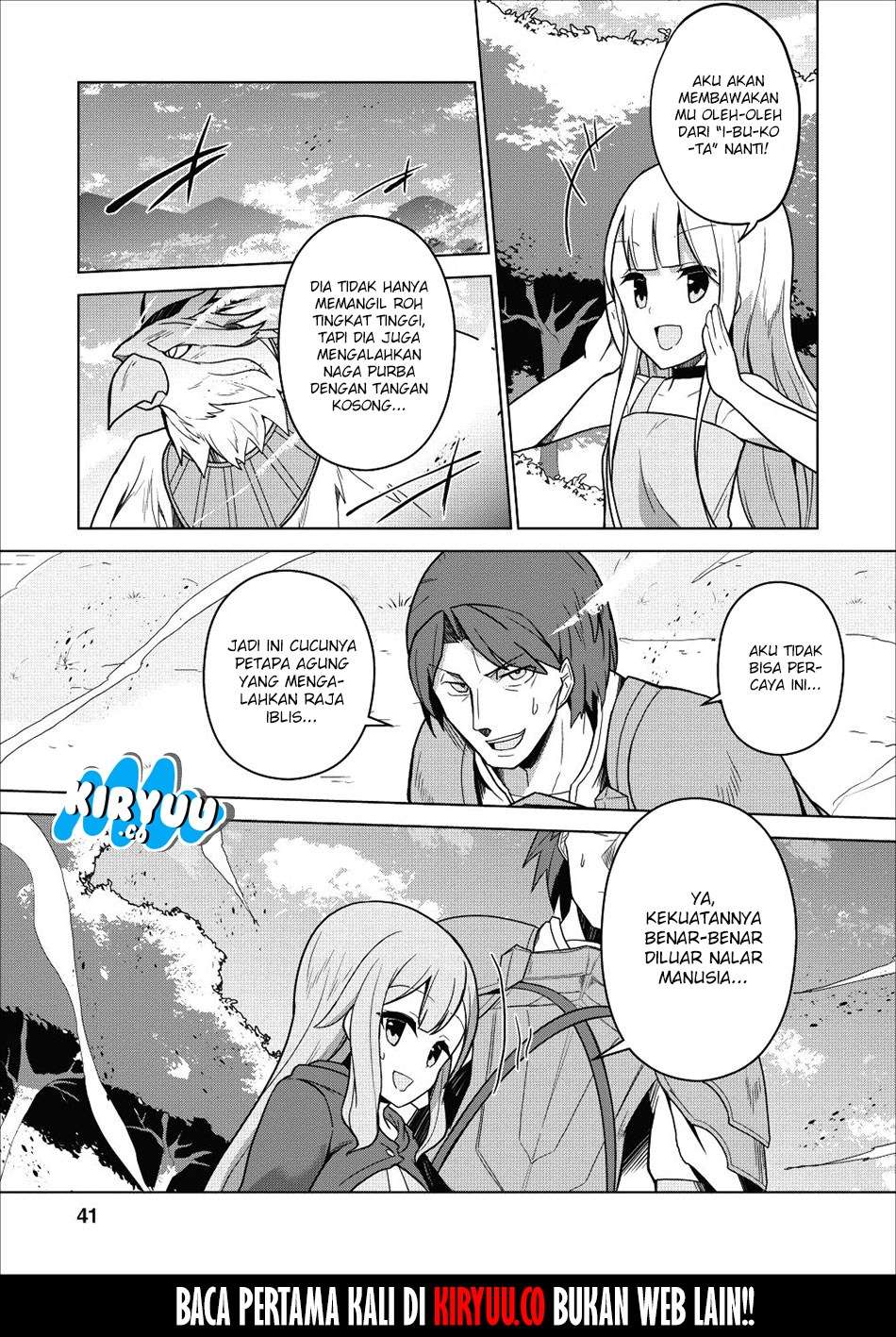 Koryuu nara Sude de Taosemasu kedo, Kore tte Joushiki janain desu ka? Chapter 1 Gambar 41