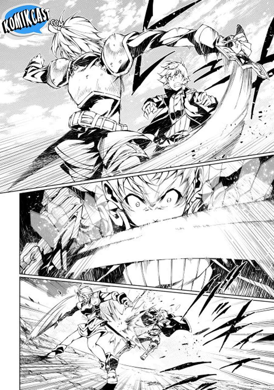 Kouritsu Kuriya Madoushi, Daini no Jinsei de Madou wo Kiwameru Chapter 11 Gambar 12