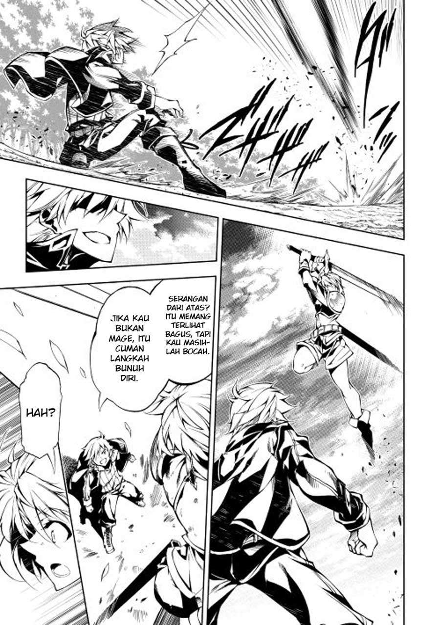 Kouritsu Kuriya Madoushi, Daini no Jinsei de Madou wo Kiwameru Chapter 11 Gambar 13