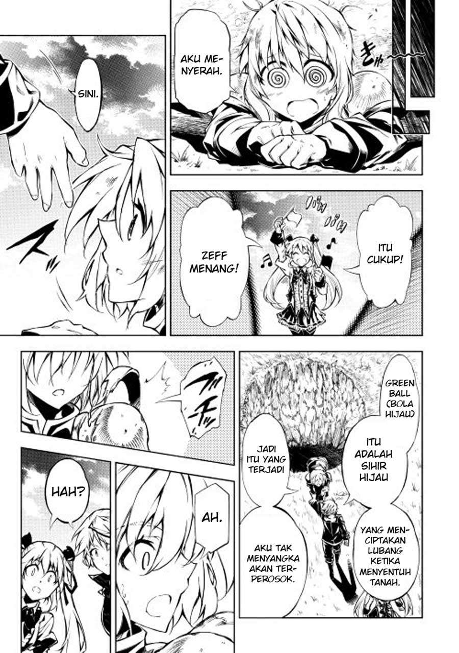 Kouritsu Kuriya Madoushi, Daini no Jinsei de Madou wo Kiwameru Chapter 11 Gambar 15