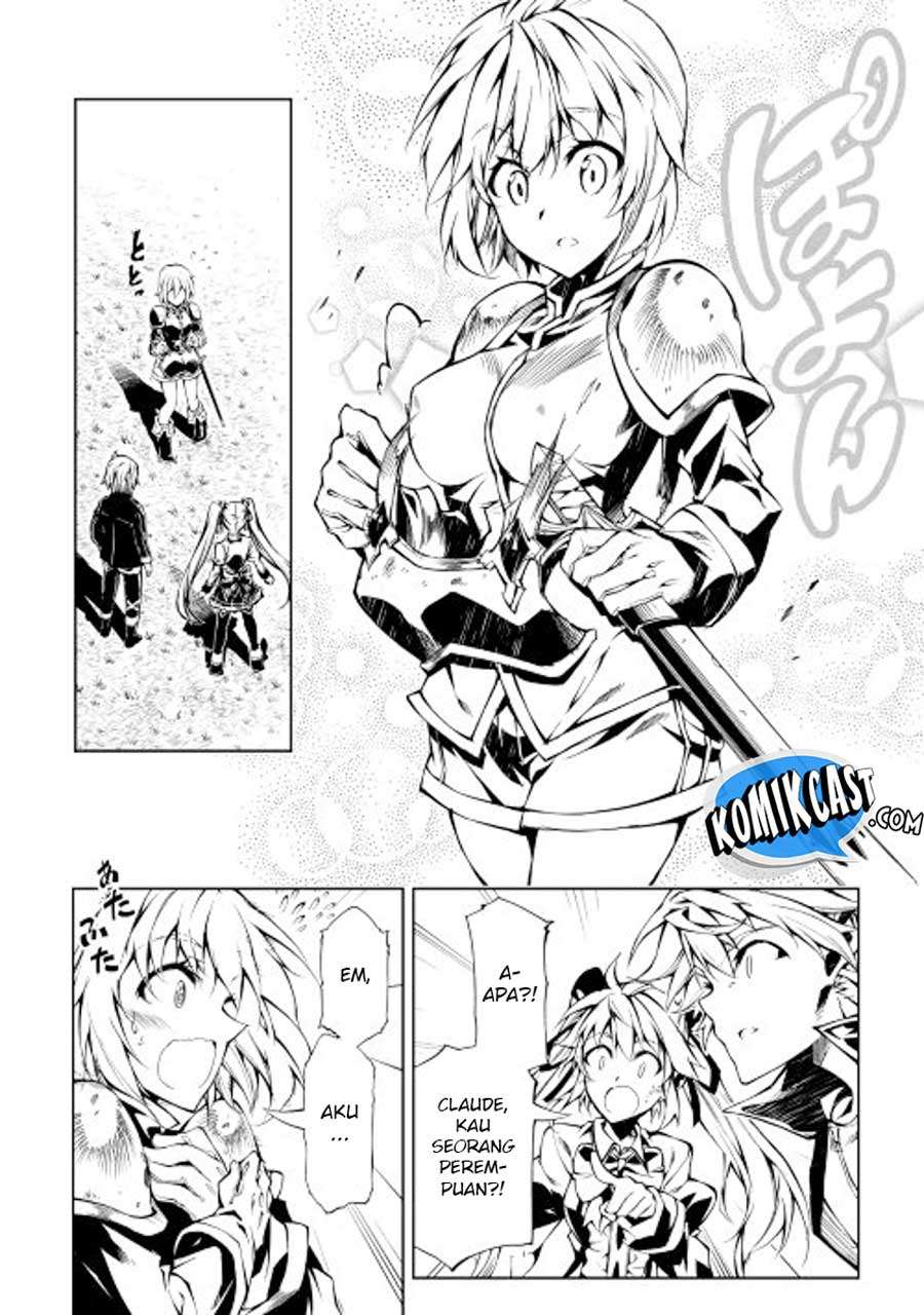 Kouritsu Kuriya Madoushi, Daini no Jinsei de Madou wo Kiwameru Chapter 11 Gambar 16