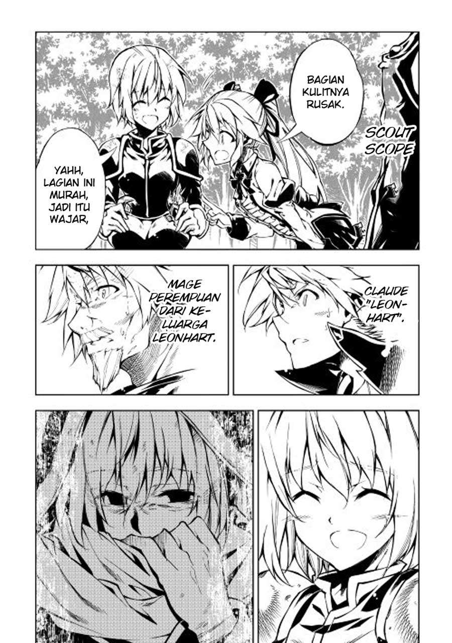Kouritsu Kuriya Madoushi, Daini no Jinsei de Madou wo Kiwameru Chapter 11 Gambar 18