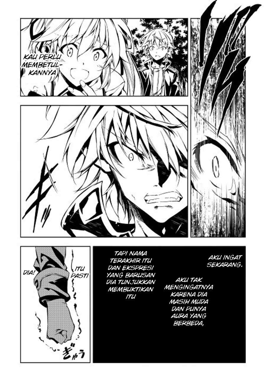 Kouritsu Kuriya Madoushi, Daini no Jinsei de Madou wo Kiwameru Chapter 11 Gambar 19
