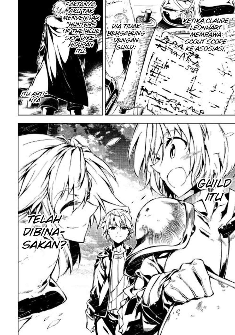 Kouritsu Kuriya Madoushi, Daini no Jinsei de Madou wo Kiwameru Chapter 11 Gambar 22