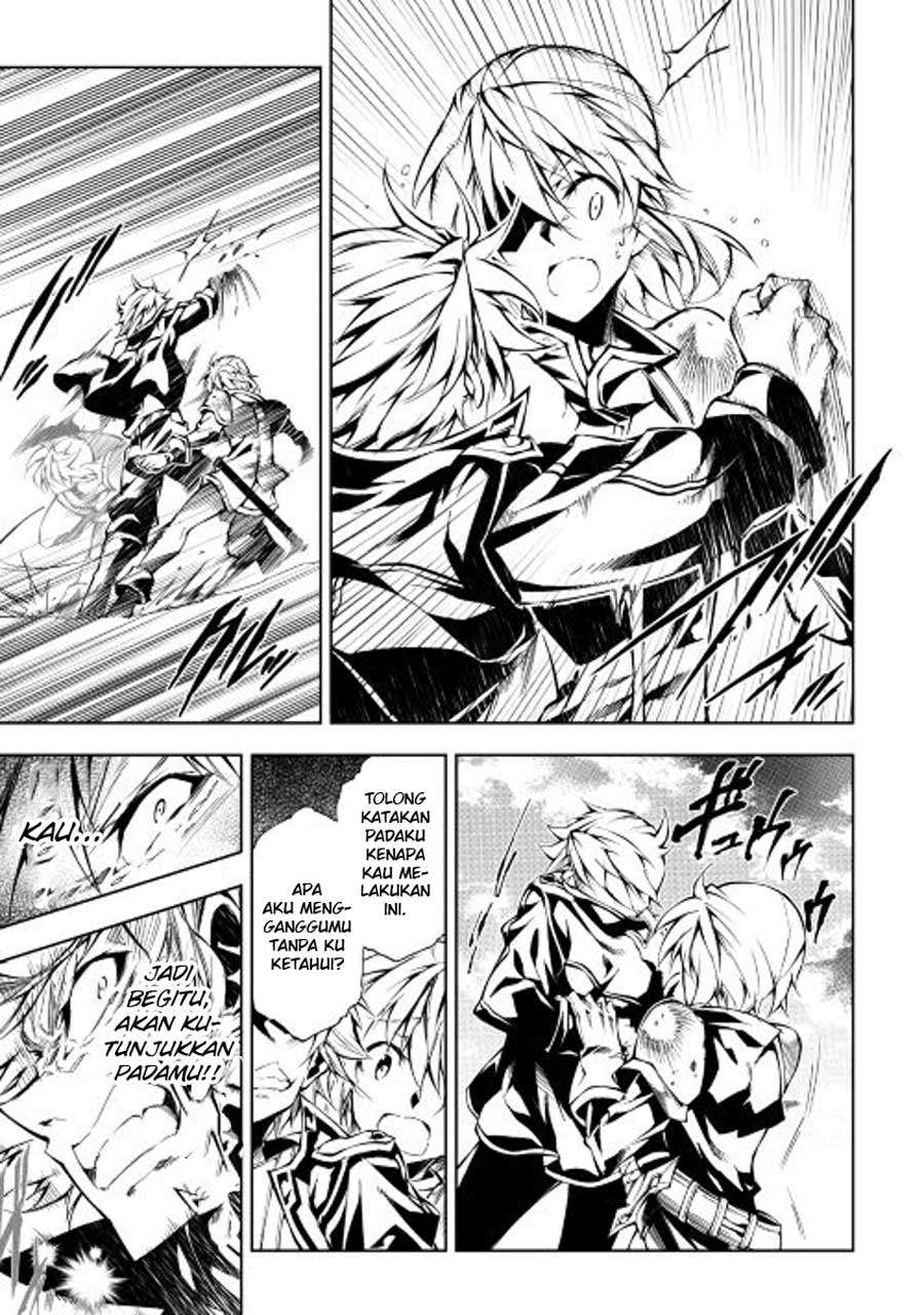 Kouritsu Kuriya Madoushi, Daini no Jinsei de Madou wo Kiwameru Chapter 11 Gambar 27