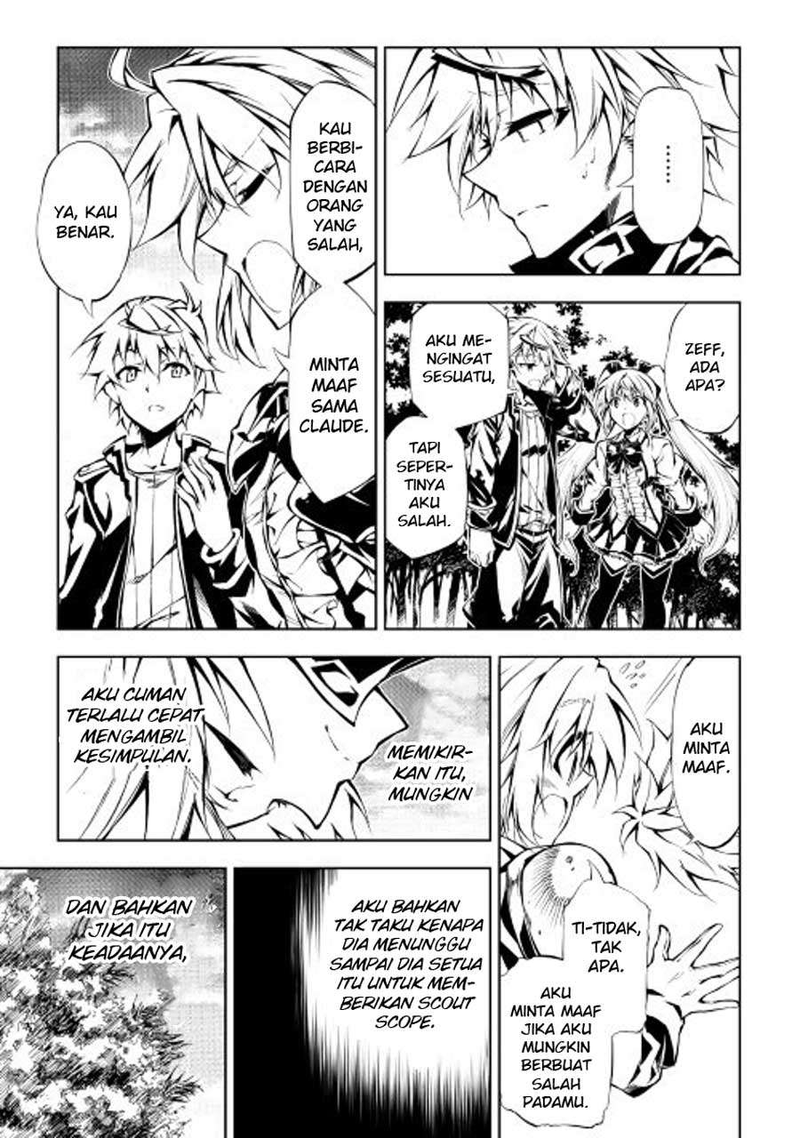 Kouritsu Kuriya Madoushi, Daini no Jinsei de Madou wo Kiwameru Chapter 11 Gambar 29