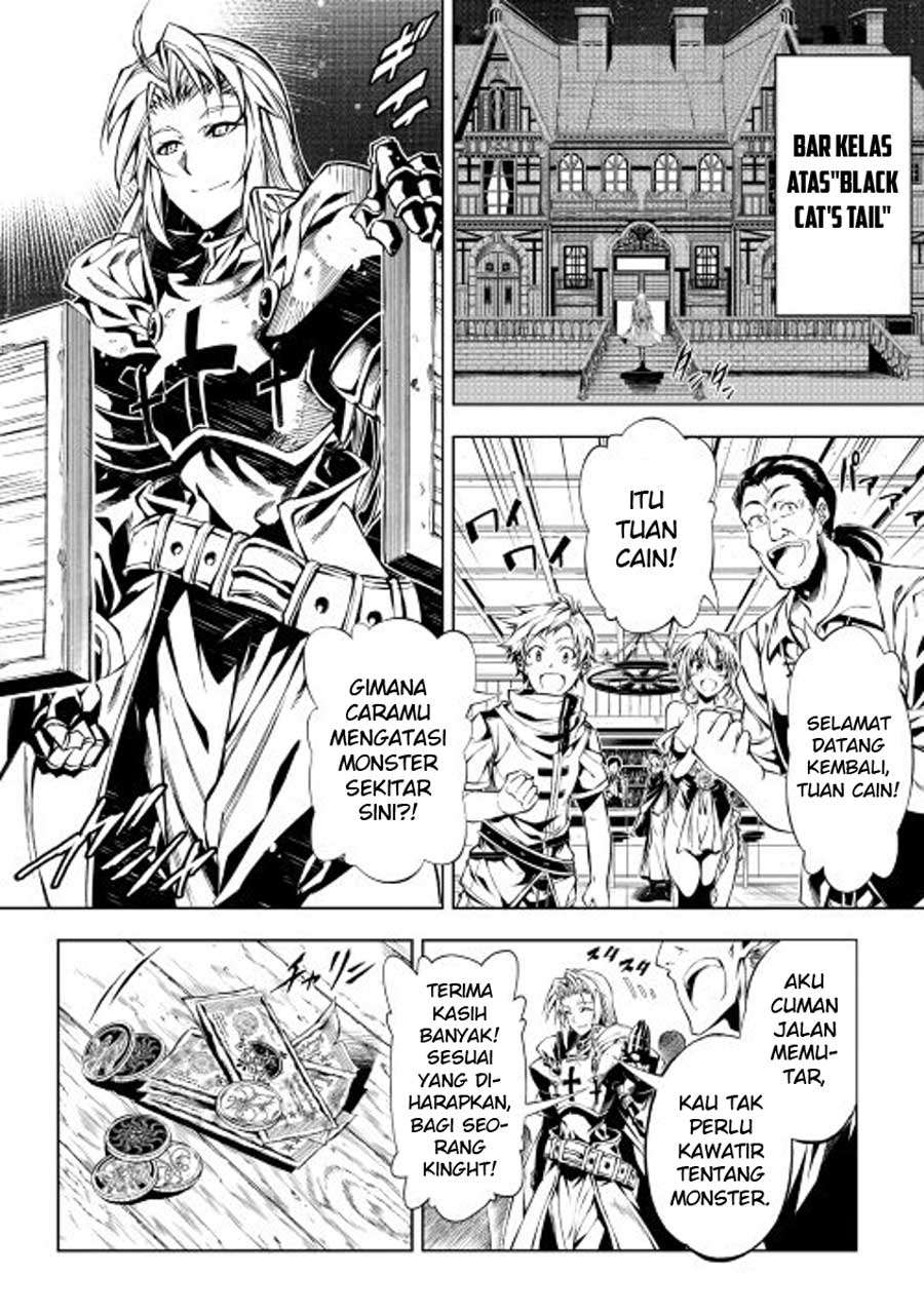 Kouritsu Kuriya Madoushi, Daini no Jinsei de Madou wo Kiwameru Chapter 11 Gambar 32