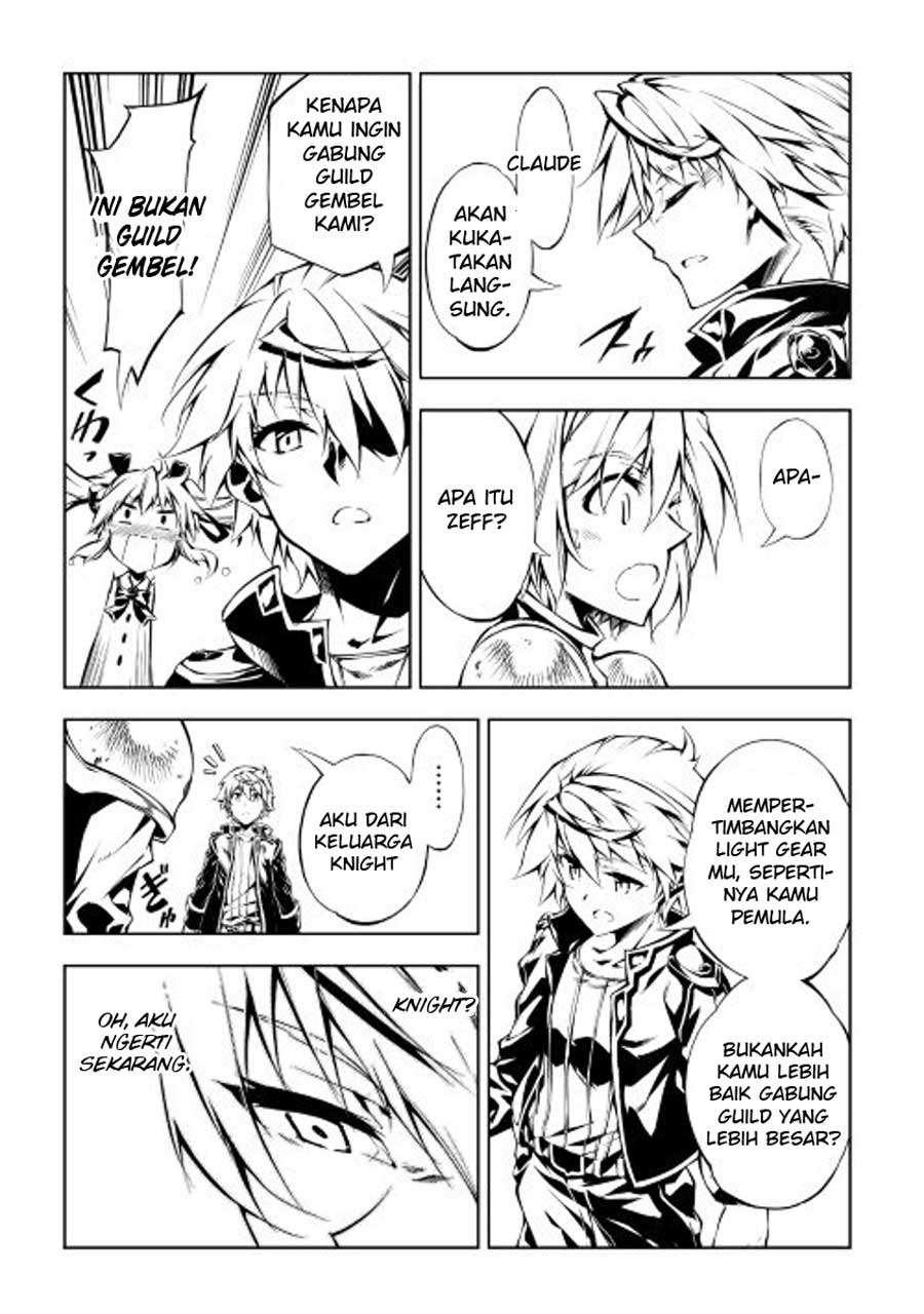 Kouritsu Kuriya Madoushi, Daini no Jinsei de Madou wo Kiwameru Chapter 11 Gambar 5