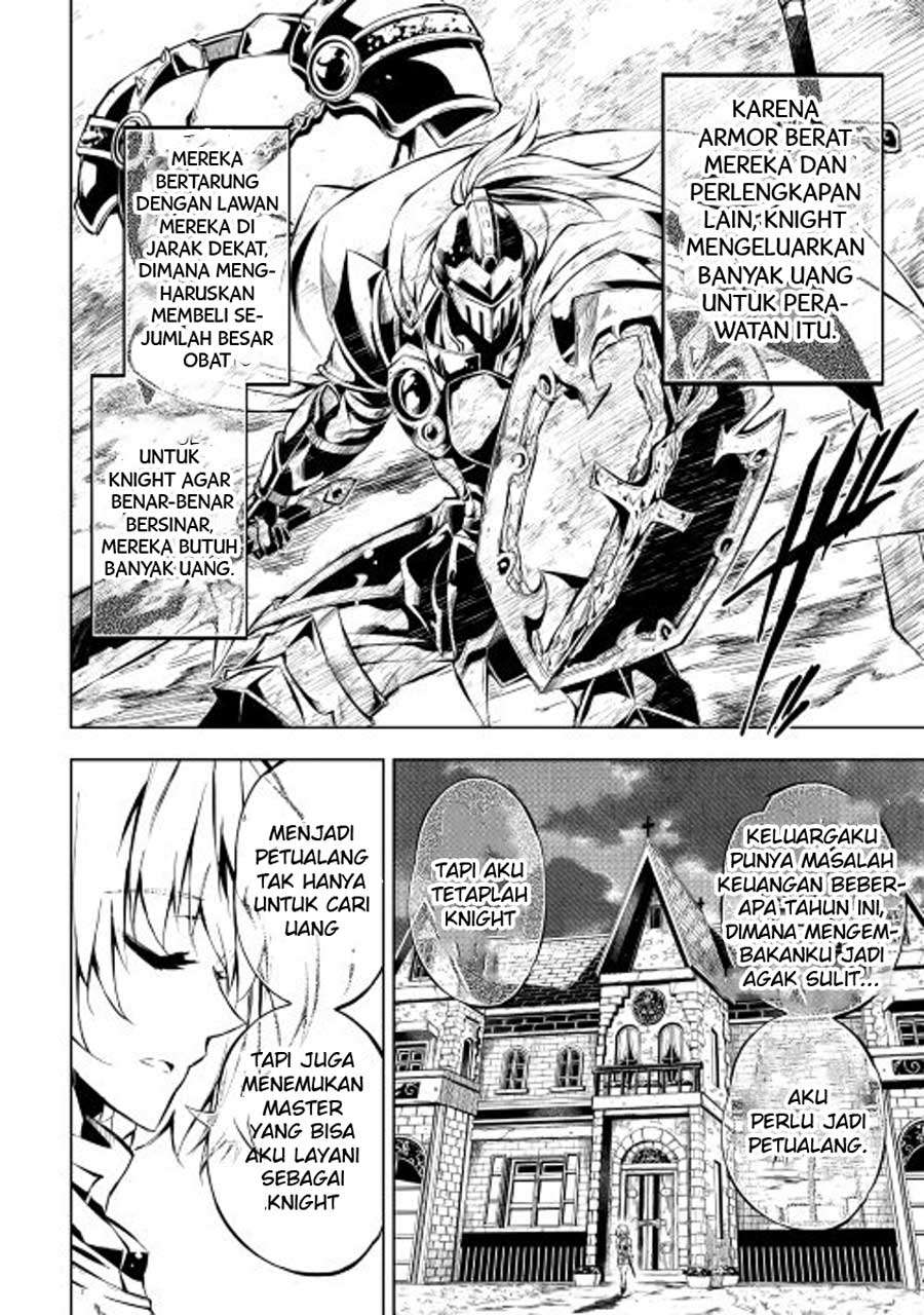 Kouritsu Kuriya Madoushi, Daini no Jinsei de Madou wo Kiwameru Chapter 11 Gambar 6