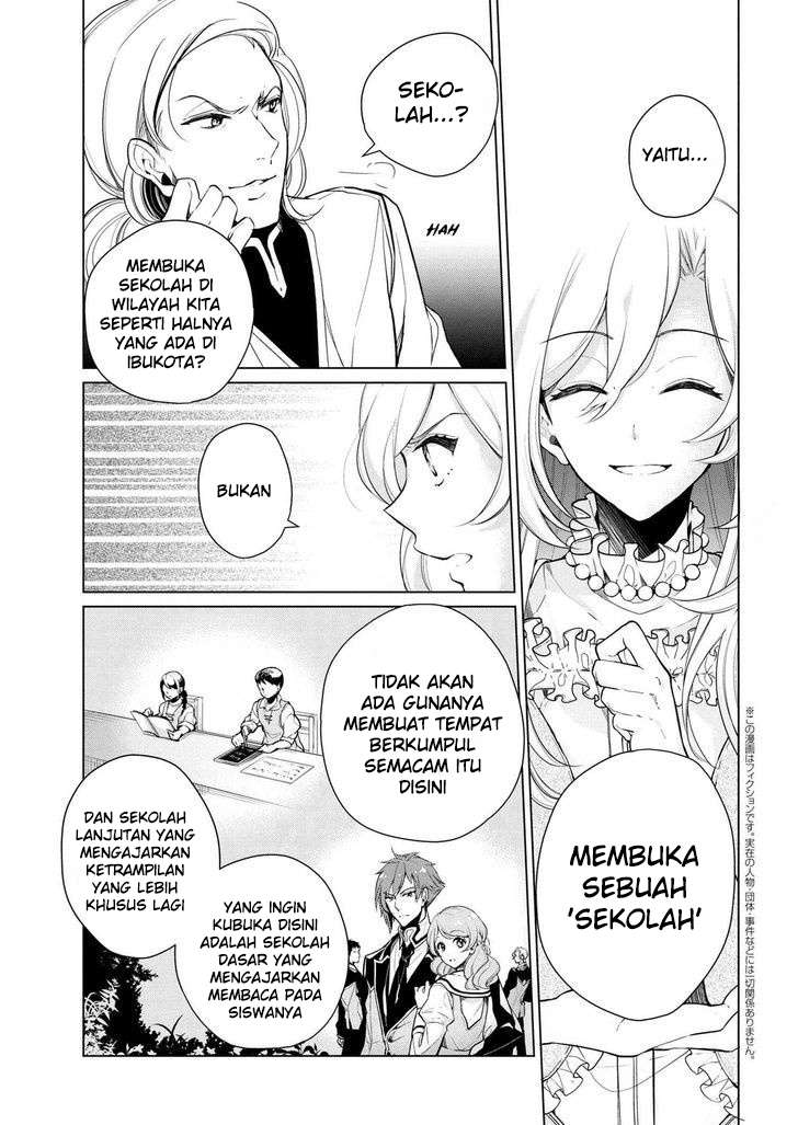 Baca Koushaku Reijou no Tashinami Chapter 12 Gambar 2