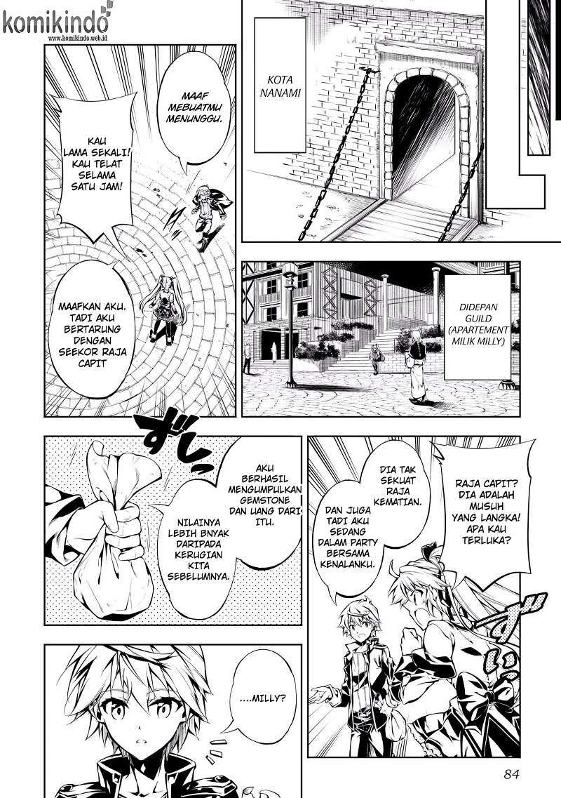 Kouritsu Kuriya Madoushi, Daini no Jinsei de Madou wo Kiwameru Chapter 10 Gambar 11