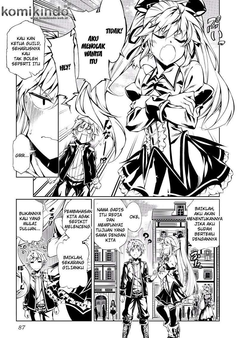 Kouritsu Kuriya Madoushi, Daini no Jinsei de Madou wo Kiwameru Chapter 10 Gambar 14