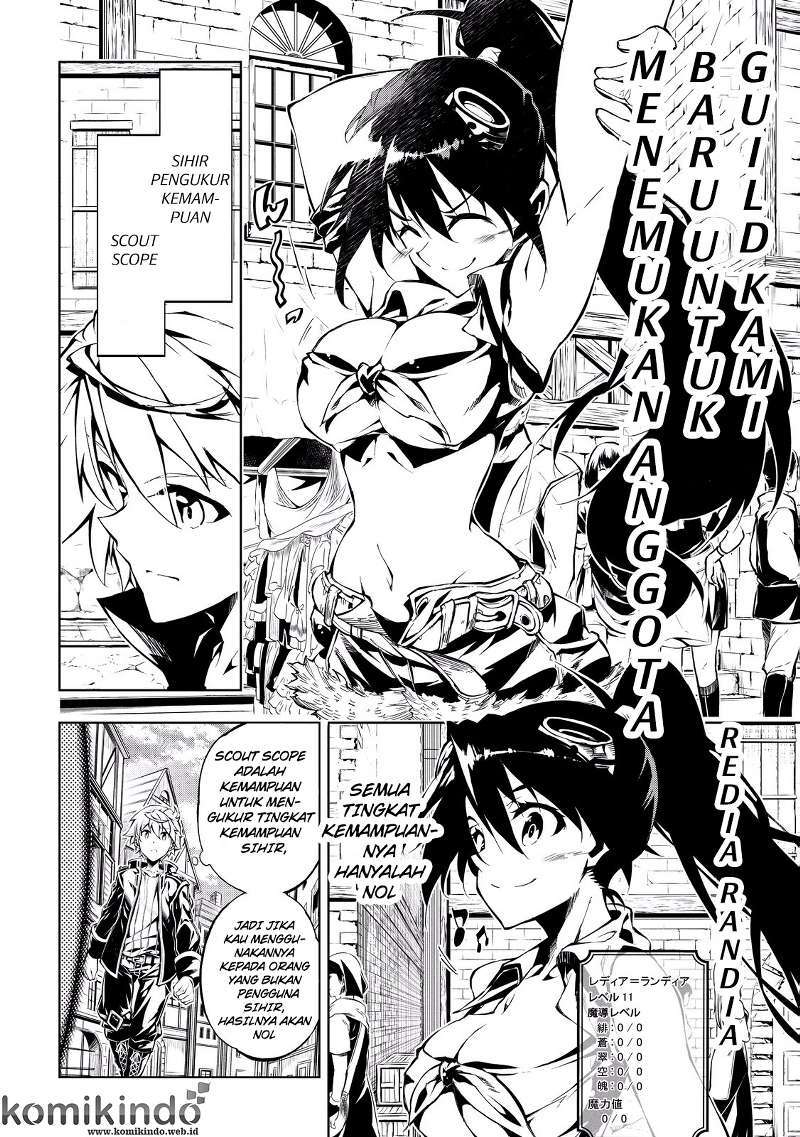 Kouritsu Kuriya Madoushi, Daini no Jinsei de Madou wo Kiwameru Chapter 10 Gambar 9