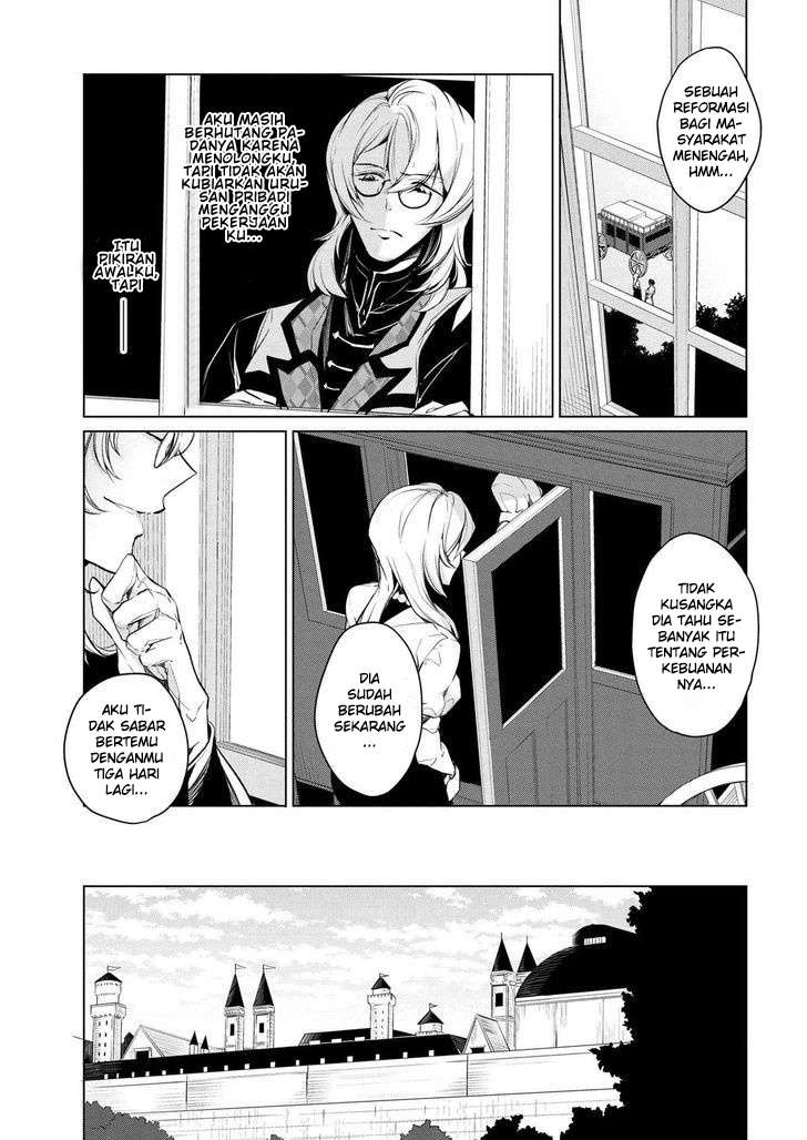 Baca Koushaku Reijou no Tashinami Chapter 10 Gambar 2