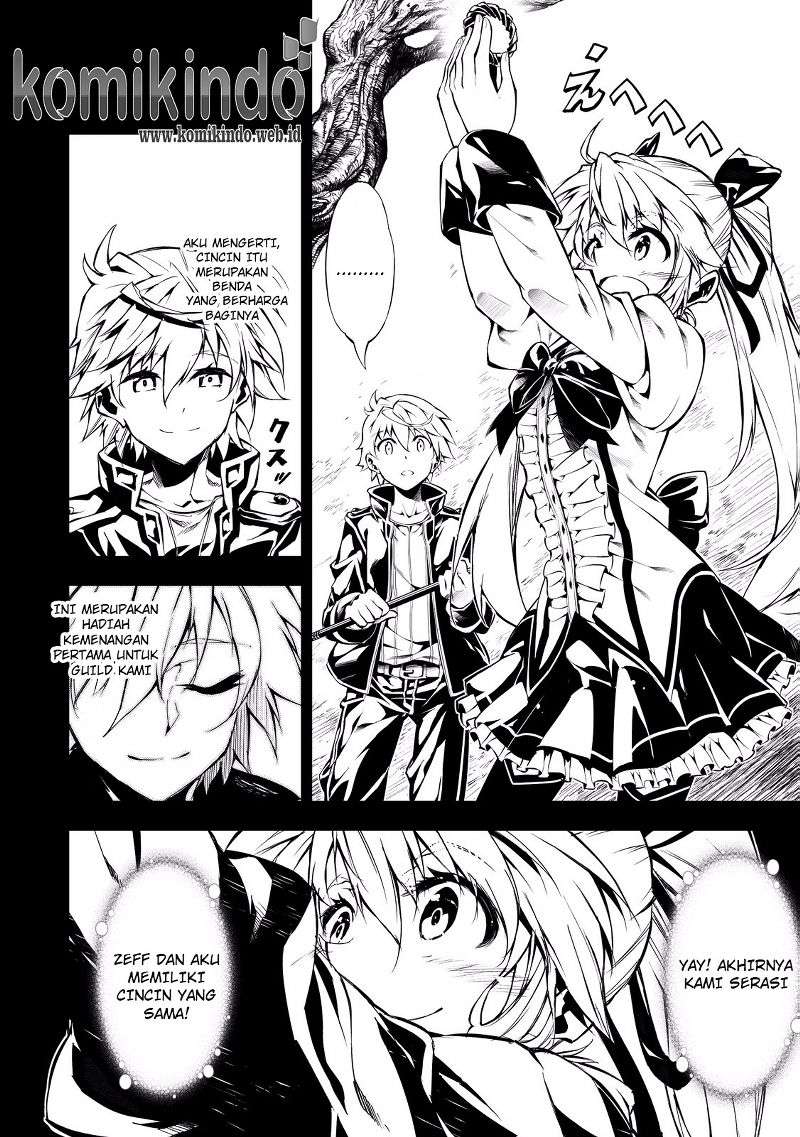 Kouritsu Kuriya Madoushi, Daini no Jinsei de Madou wo Kiwameru Chapter 9 Gambar 11