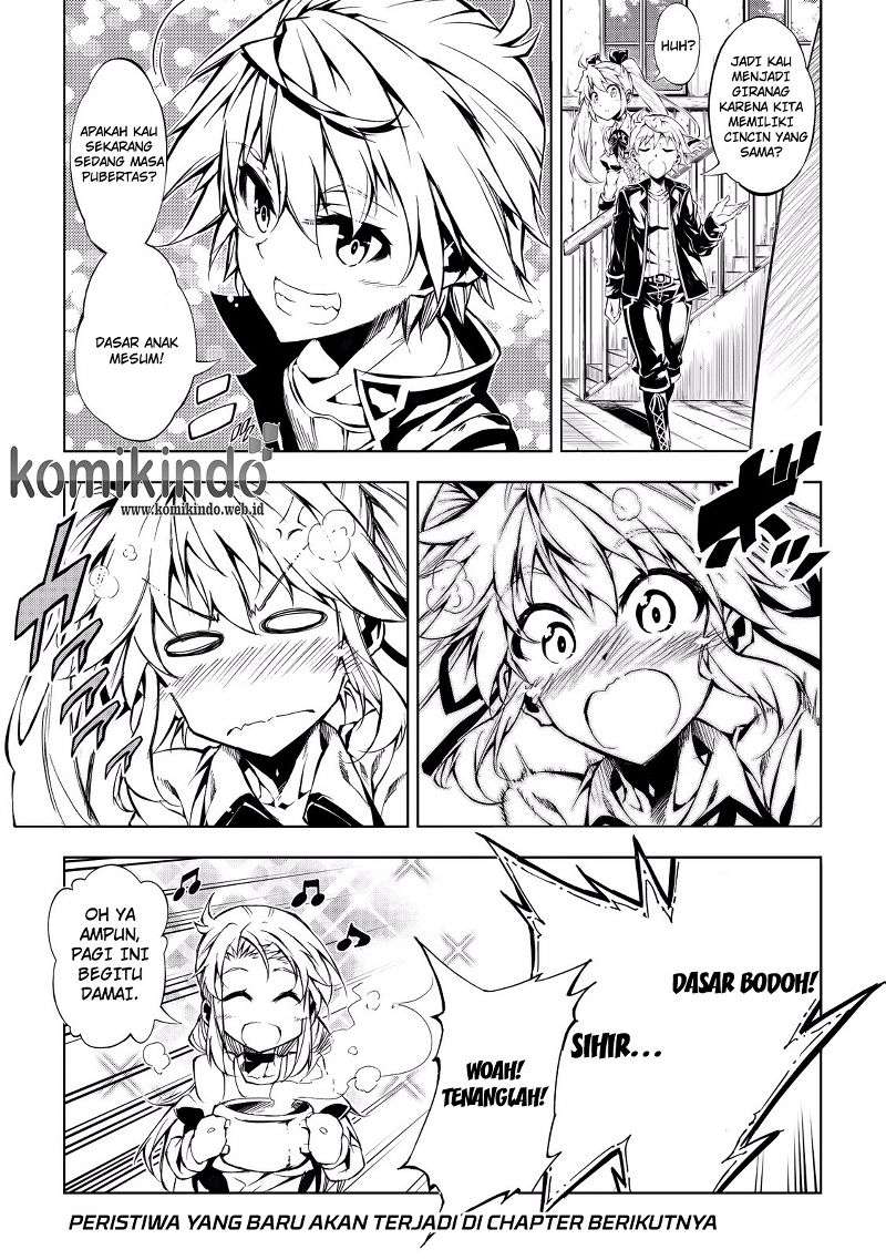 Kouritsu Kuriya Madoushi, Daini no Jinsei de Madou wo Kiwameru Chapter 9 Gambar 18
