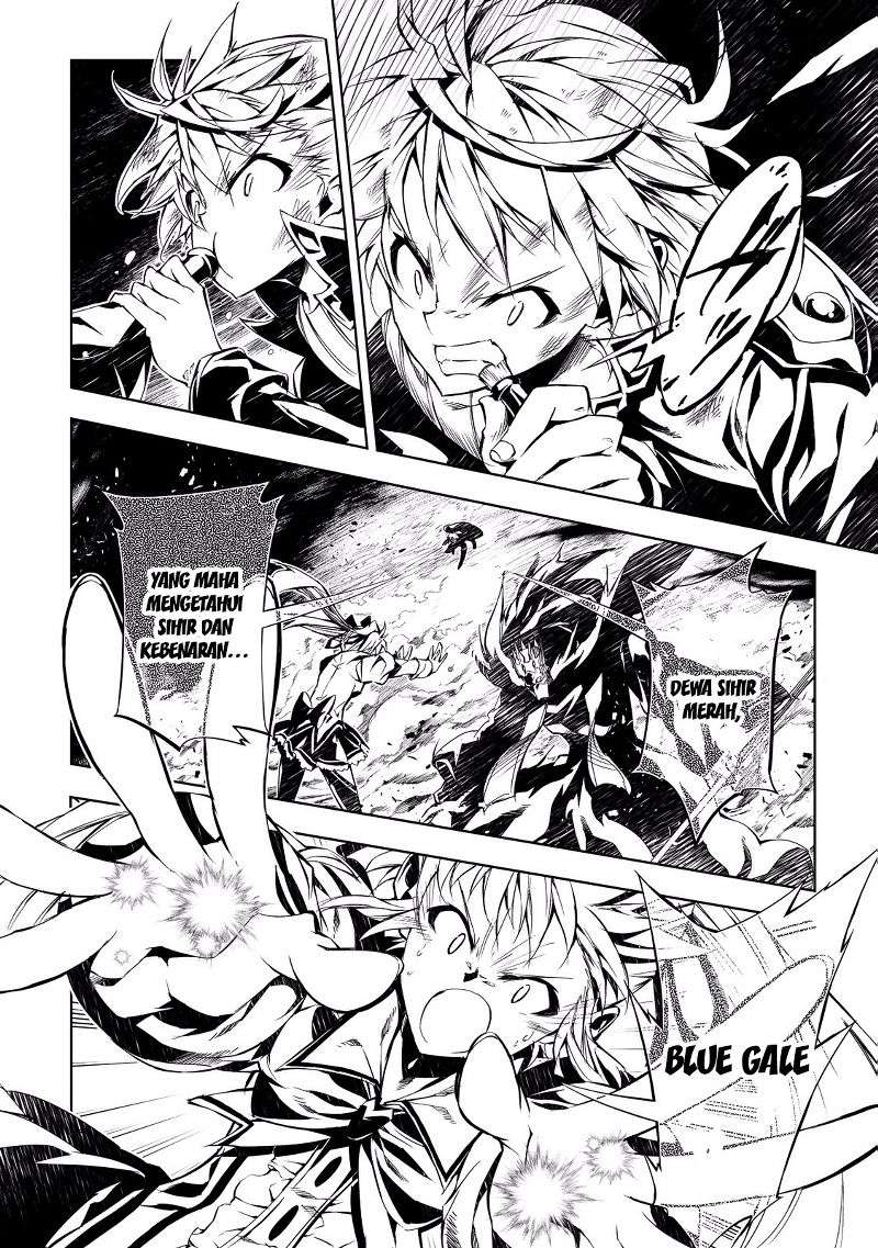 Kouritsu Kuriya Madoushi, Daini no Jinsei de Madou wo Kiwameru Chapter 8 Gambar 13