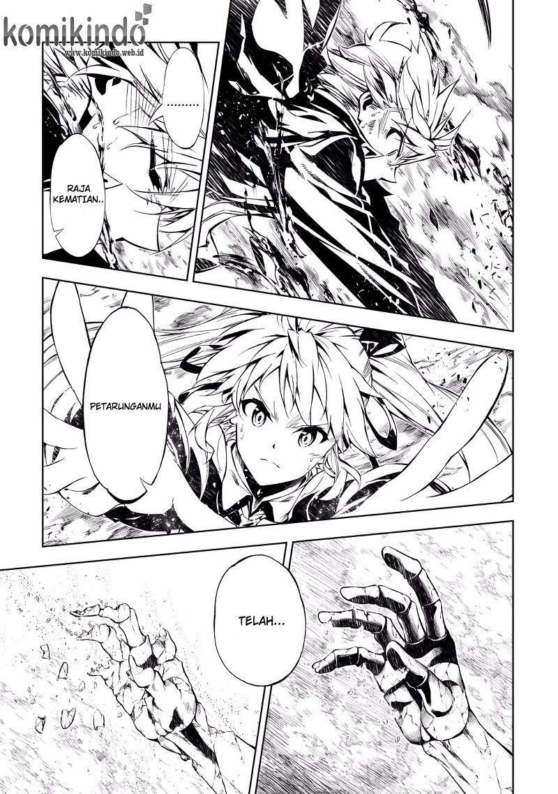 Kouritsu Kuriya Madoushi, Daini no Jinsei de Madou wo Kiwameru Chapter 8 Gambar 23