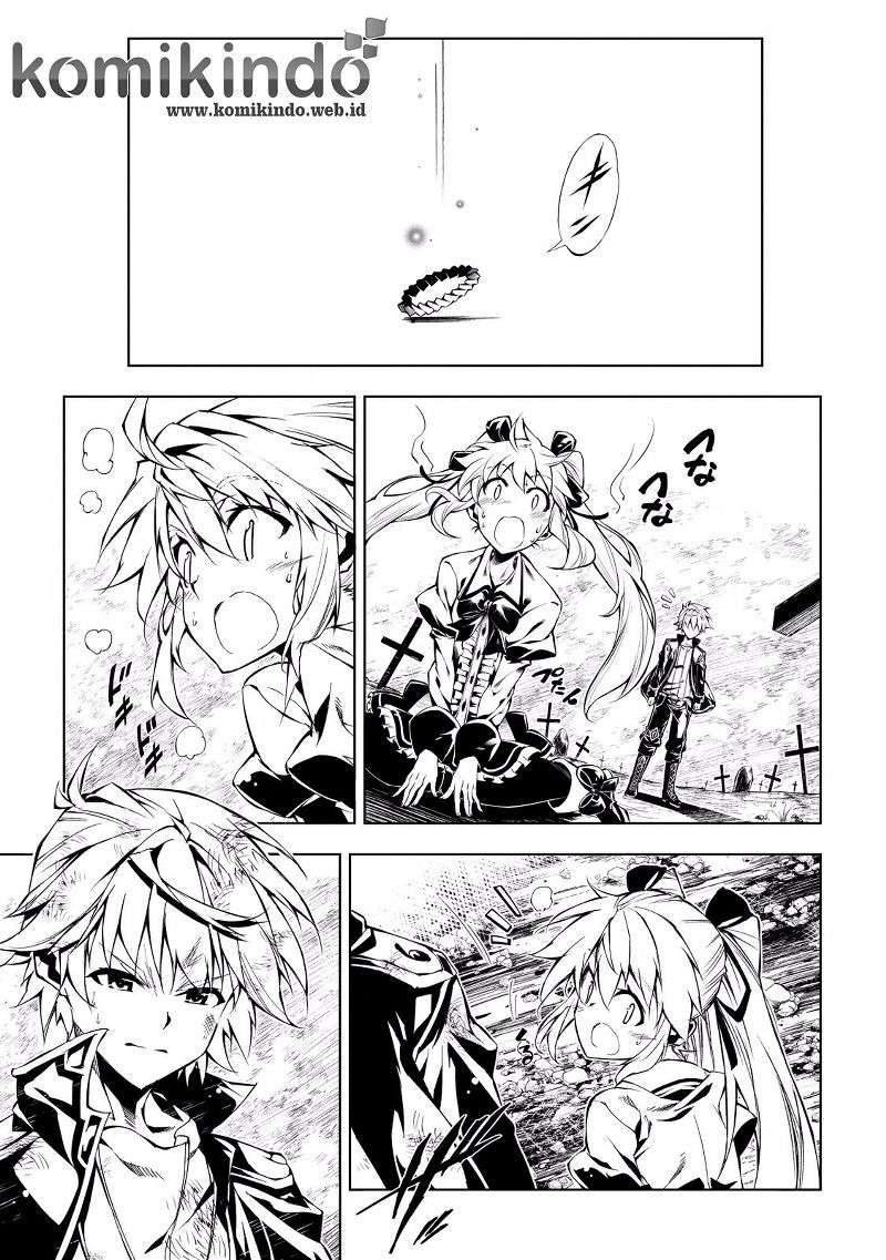 Kouritsu Kuriya Madoushi, Daini no Jinsei de Madou wo Kiwameru Chapter 8 Gambar 25