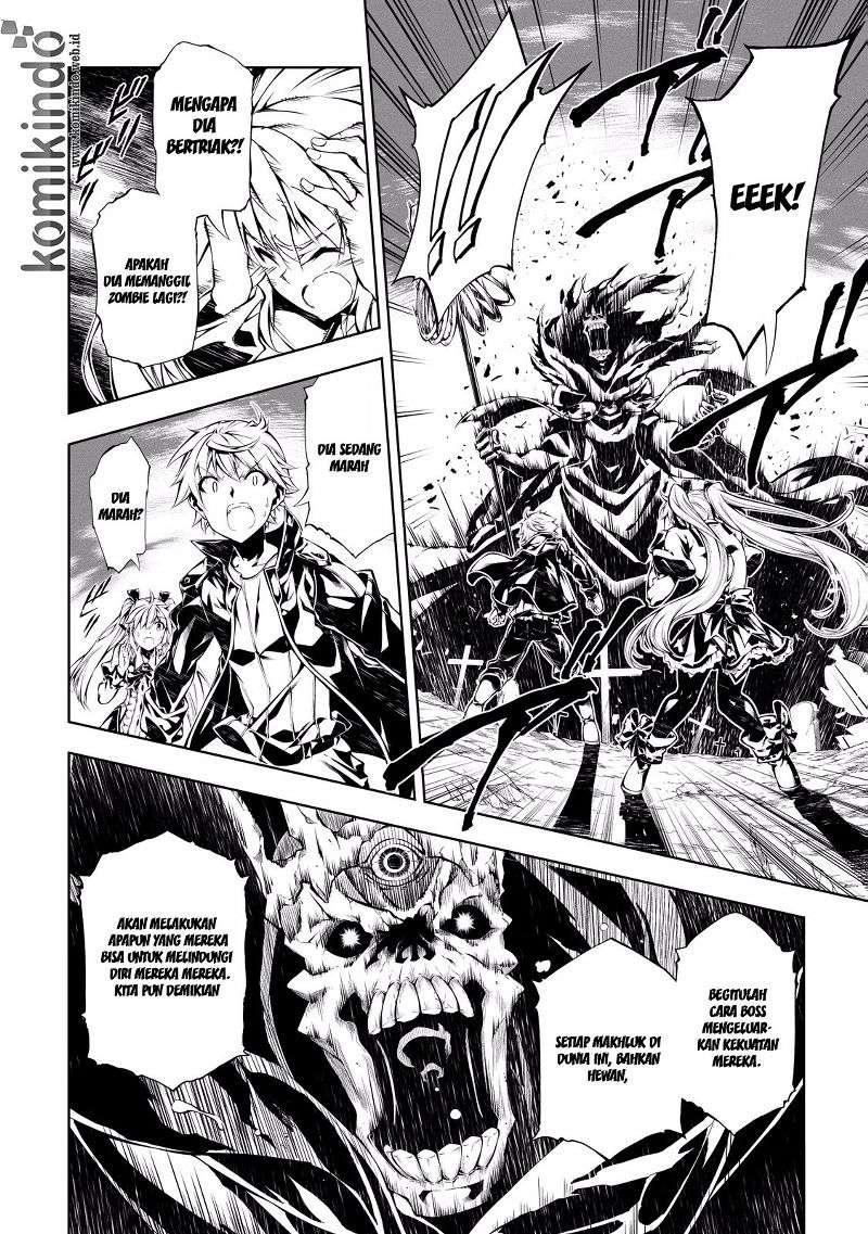 Kouritsu Kuriya Madoushi, Daini no Jinsei de Madou wo Kiwameru Chapter 8 Gambar 3