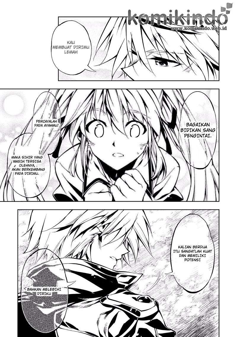 Kouritsu Kuriya Madoushi, Daini no Jinsei de Madou wo Kiwameru Chapter 8 Gambar 6