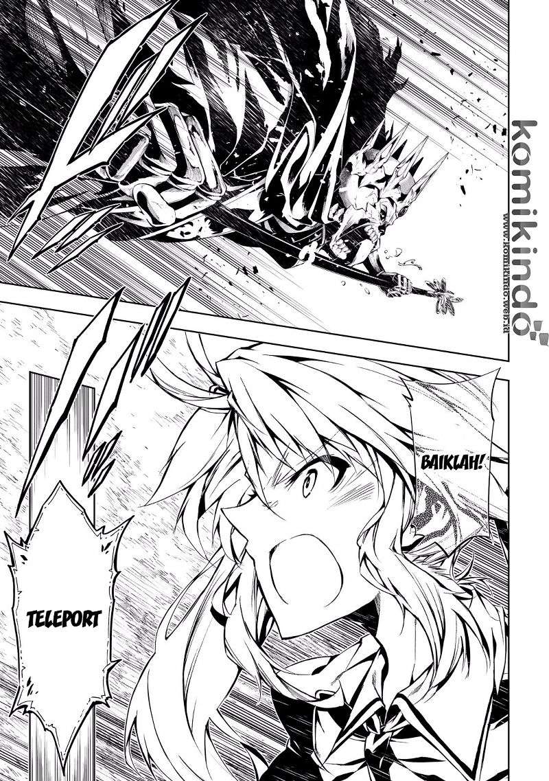 Kouritsu Kuriya Madoushi, Daini no Jinsei de Madou wo Kiwameru Chapter 8 Gambar 8