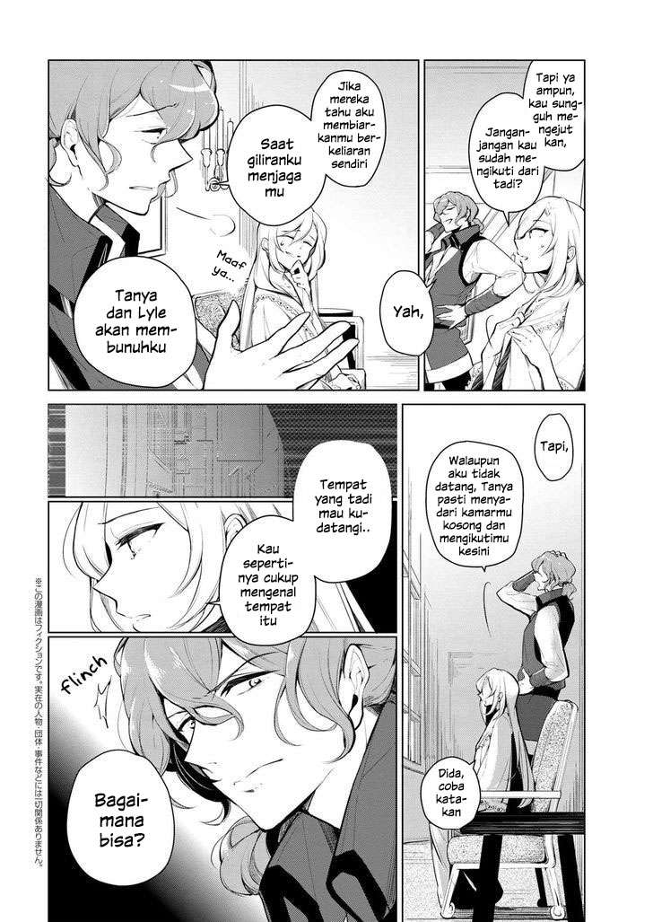 Koushaku Reijou no Tashinami Chapter 9 Gambar 3
