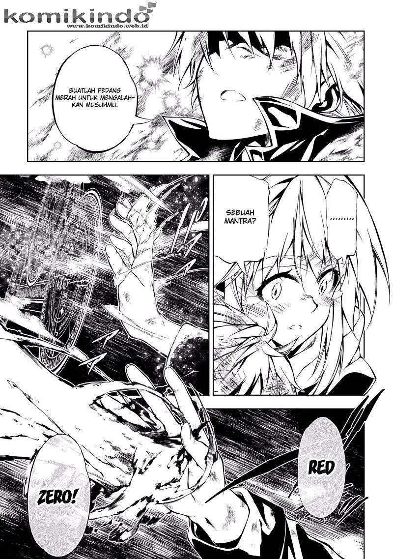 Kouritsu Kuriya Madoushi, Daini no Jinsei de Madou wo Kiwameru Chapter 7 Gambar 16