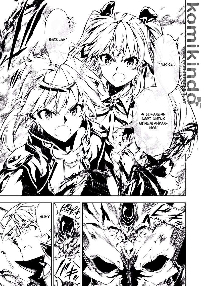Kouritsu Kuriya Madoushi, Daini no Jinsei de Madou wo Kiwameru Chapter 7 Gambar 21
