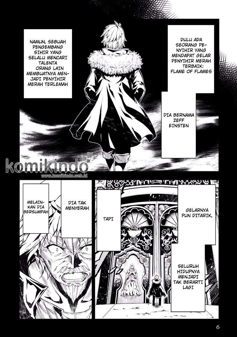 Kouritsu Kuriya Madoushi, Daini no Jinsei de Madou wo Kiwameru Chapter 7 Gambar 3