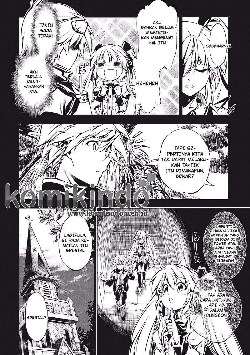 Kouritsu Kuriya Madoushi, Daini no Jinsei de Madou wo Kiwameru Chapter 6 Gambar 10