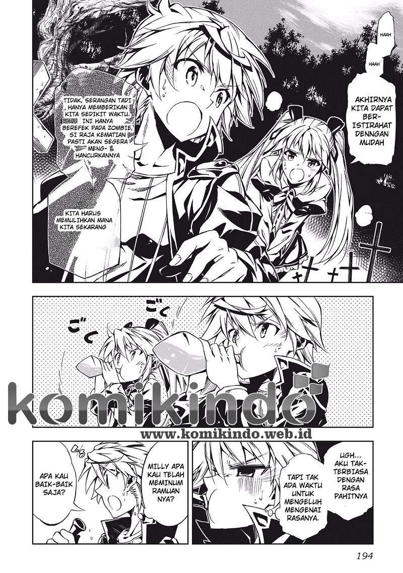 Kouritsu Kuriya Madoushi, Daini no Jinsei de Madou wo Kiwameru Chapter 6 Gambar 22