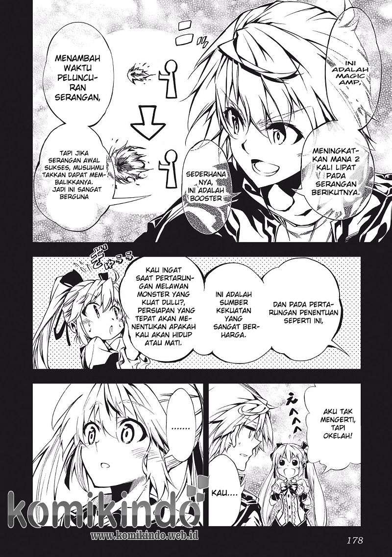 Kouritsu Kuriya Madoushi, Daini no Jinsei de Madou wo Kiwameru Chapter 6 Gambar 6