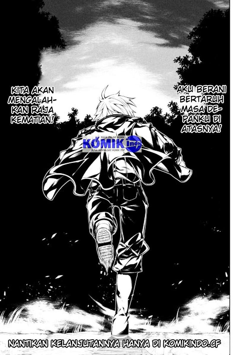 Kouritsu Kuriya Madoushi, Daini no Jinsei de Madou wo Kiwameru Chapter 5 Gambar 20